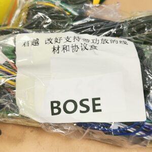 for Buick LaCrosse with bose amplifier